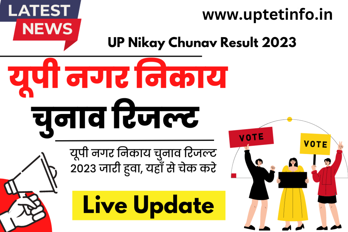 General Election To Vidhan Sabha Trends And Result May 2023 Secupnic