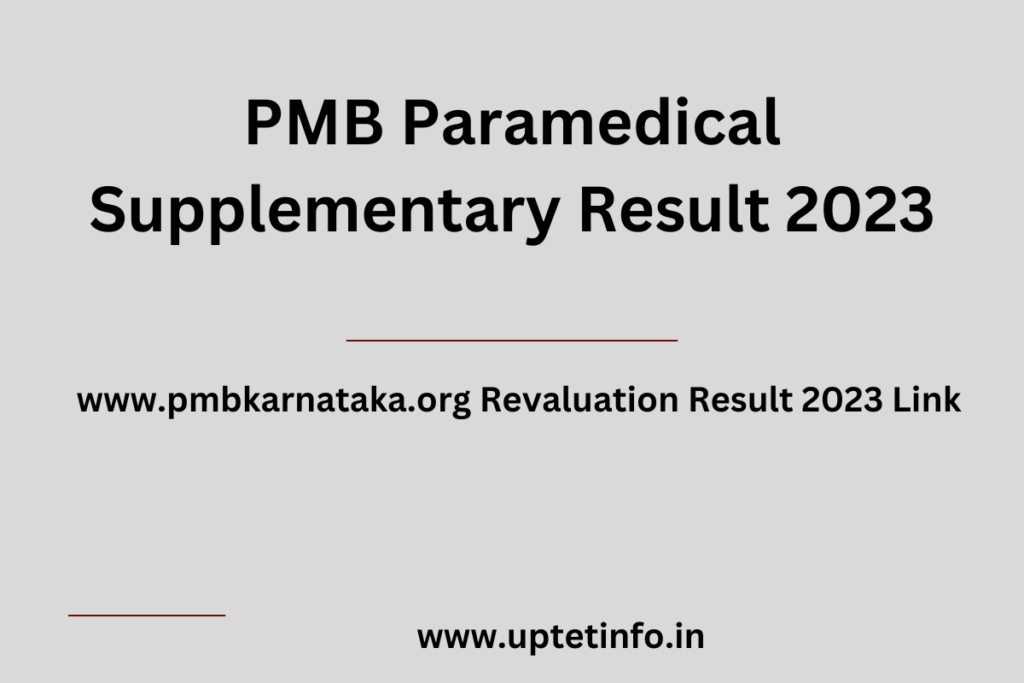 PMB Paramedical Supplementary Result 2023