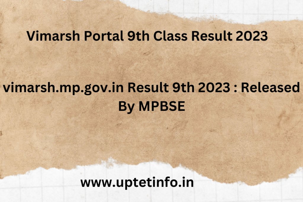 Vimarsh Portal 9th Class Result 2023