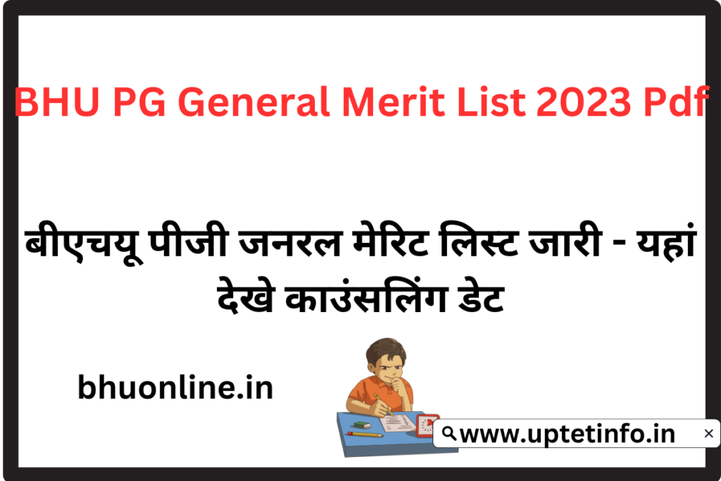 BHU PG General Merit List 2023 Pdf