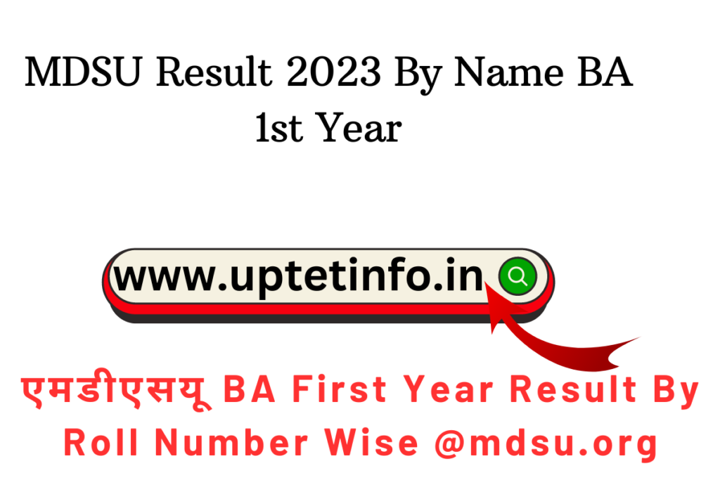 MDSU Result 2023 By Name BA 1st Year