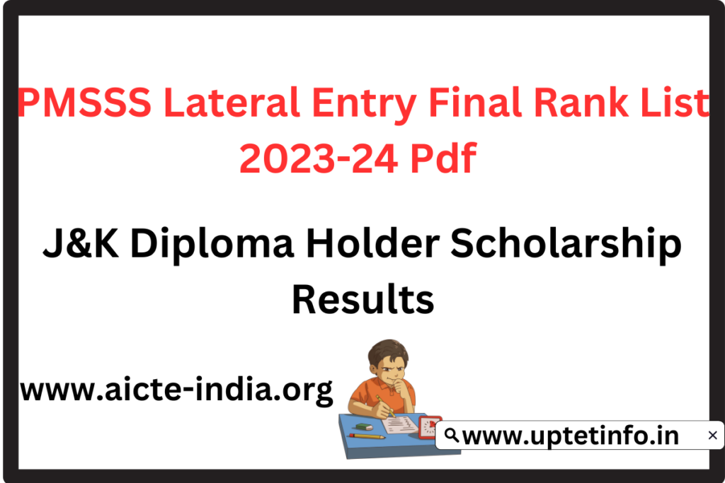 PMSSS Lateral Entry Final Rank List 2023-24 Pdf 