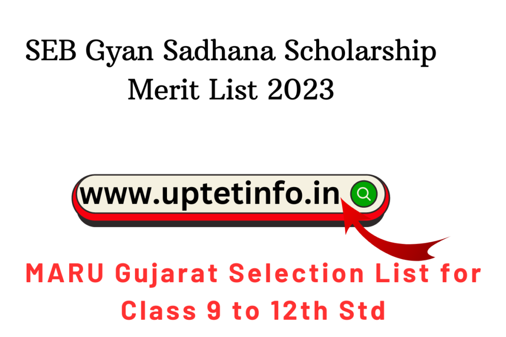 SEB Gyan Sadhana Scholarship Merit List 2023