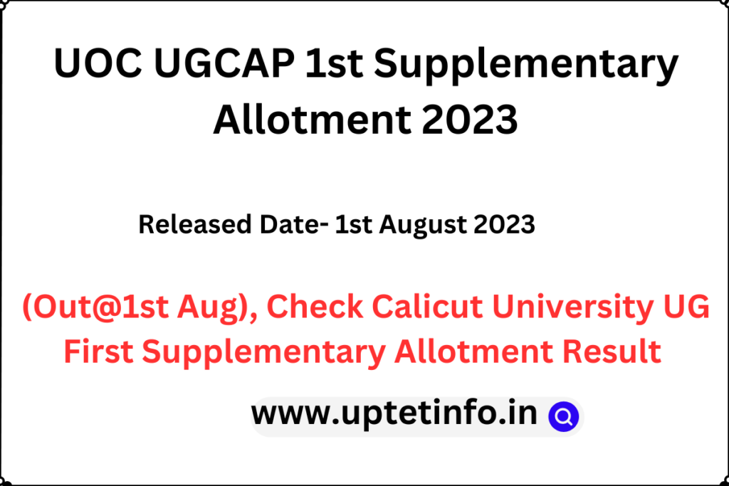 UOC UGCAP 1st Supplementary Allotment 2023