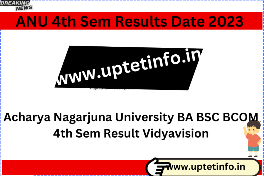 WBSU PG Provisional Merit List 