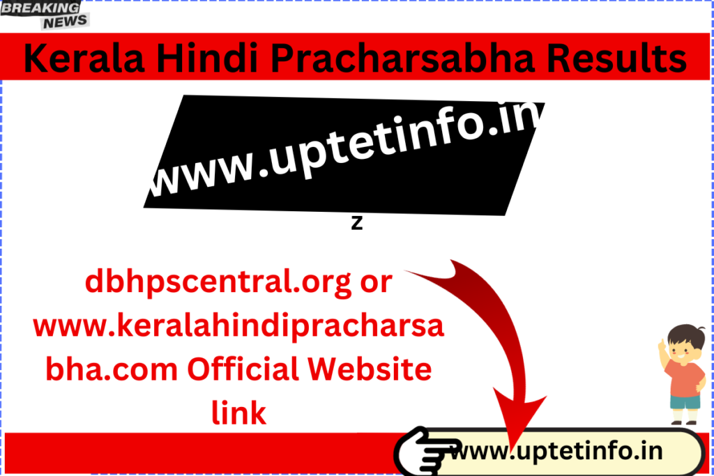 Kerala Hindi Pracharsabha Results 2023