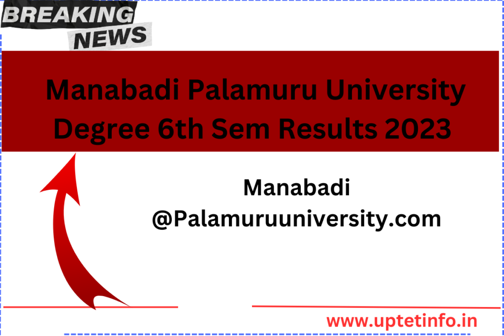 Palamuru University Degree 6th Sem Results 2023 