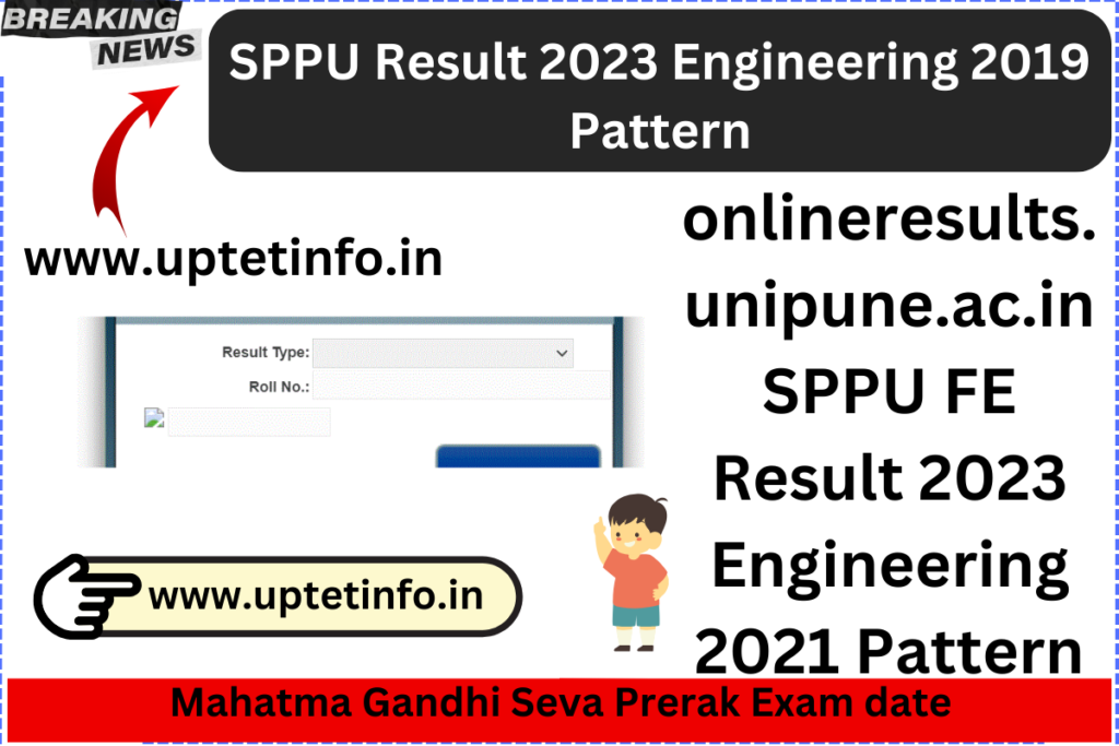 SPPU Result 2023 Engineering 2019 Pattern