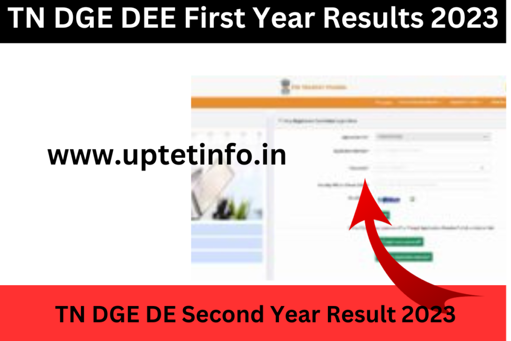 TN DGE DEE (Deled) 1st & 2nd Year Result 2023