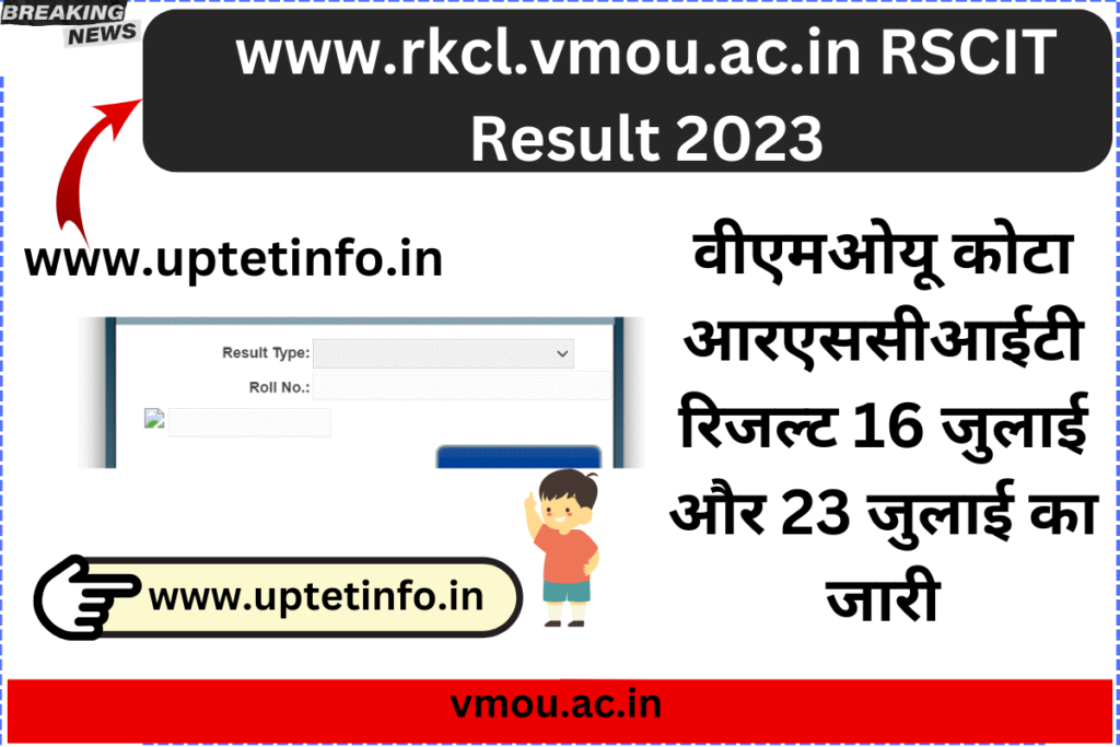 www.rkcl.vmou.ac.in RSCIT Result 2023