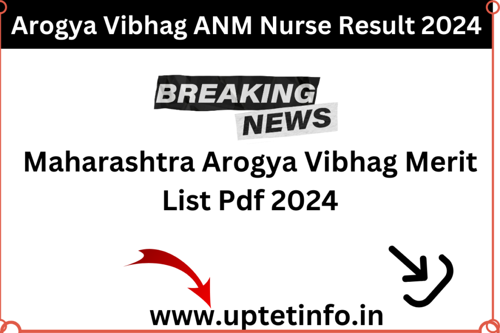 Arogya Vibhag ANM Nurse Result 2024