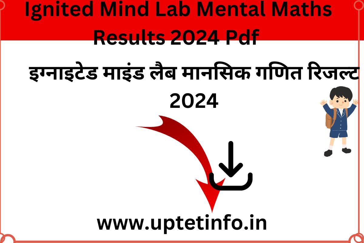 Ignited Mind Lab Mental Maths Results 2024 Pdf