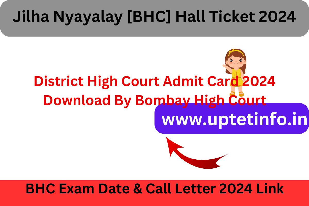 Jilha Nyayalay [BHC] Hall Ticket 2024