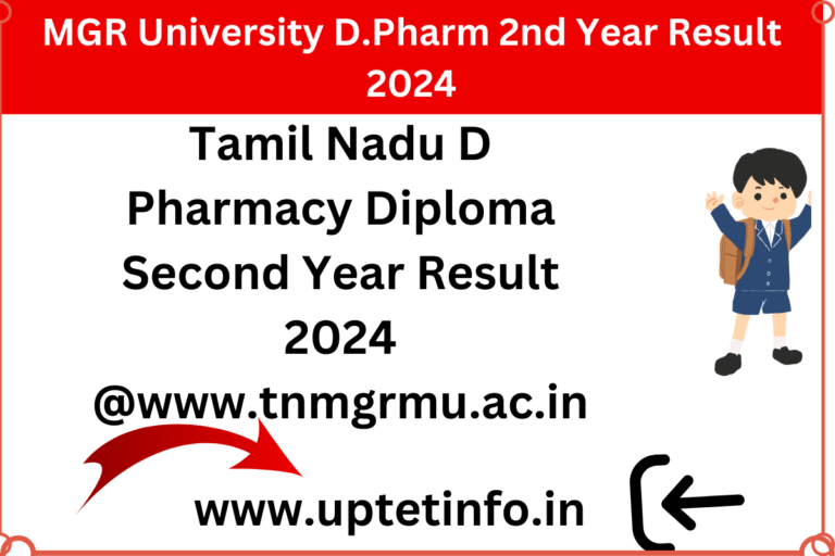 {10 jan OUT} MGR University D.Pharm 2nd Year Result 2024 Tamil Nadu D