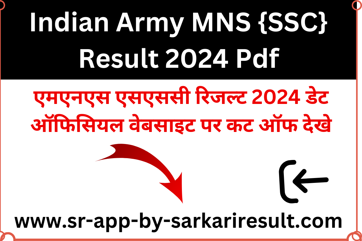 MNS Result 2024