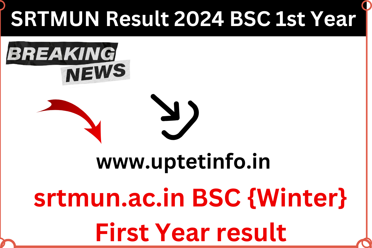 SRTMUN Result 2024 BSC 1st Year