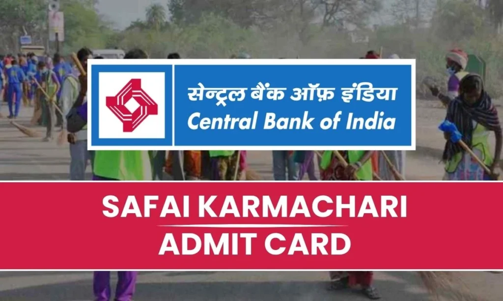 CBI Safai Karamchari Admit Card 2024 Download