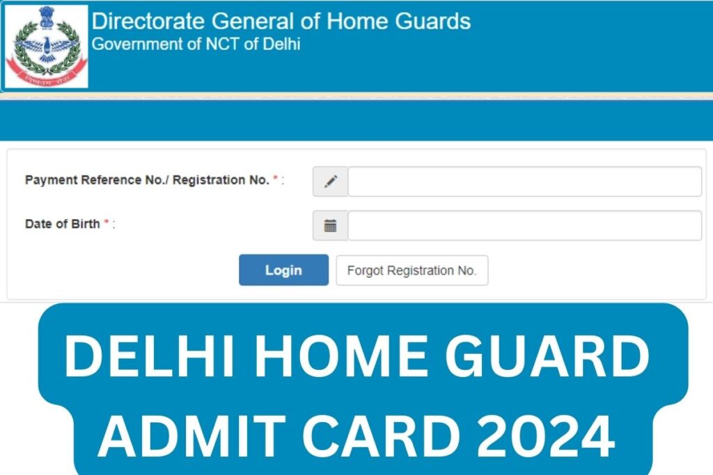 Delhi Home Guard Admit Card