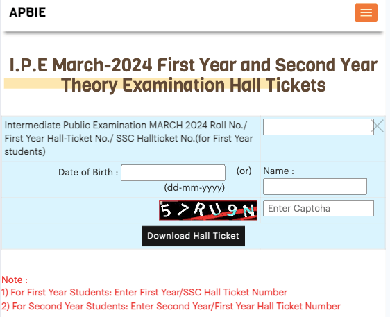  Inter Hall Ticket 2024