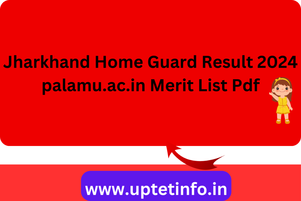 Jharkhand Home Guard Result 