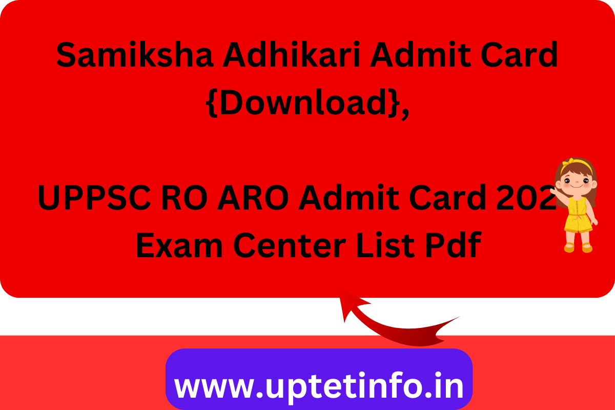 Samiksha Adhikari Admit Card {Download},