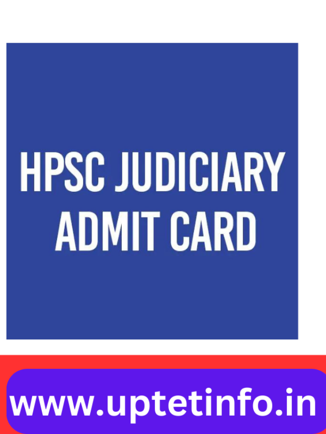 Haryana Judiciary Admit Card 2024 Download @Official Website से डाउनलोड करे