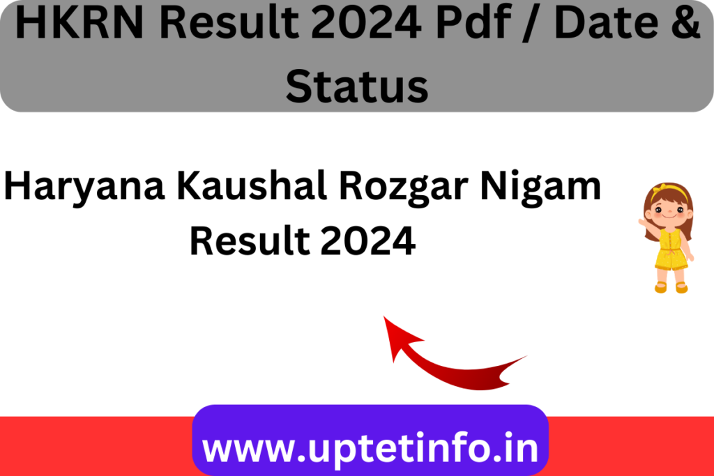HKRN Pharmacist RESULT