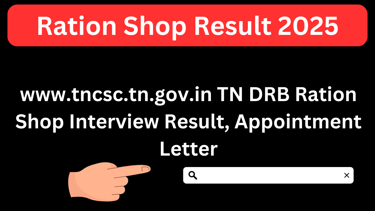 Ration Shop Result 2025